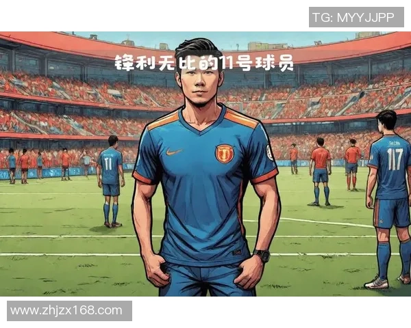 江苏足球队十大球星盘点 深度解析各大传奇球员的辉煌历程与贡献